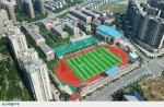 The second sports meeting and the 32nd track and field games of Mingde middle school ended perfectly on the track of Tongxin The second sports meeting and the 32nd track and field games of Mingde middle school ended perfectly on the track of Tongxin