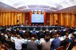 The second meeting of the Seventh Council of China Sporting Goods Federation was held in Beijing