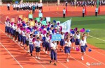 Hefei No. 50 middle school sports meeting is successfully launched! Tongxin runway invites you to enjoy the youth sports Hefei No. 50 middle school sports meeting is successfully launched! Tongxin runway invites you to enjoy the youth sports