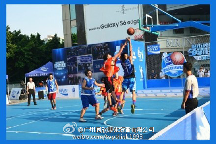 寶礦力水特城市英雄爭(zhēng)霸賽安速橡膠籃球場(chǎng)