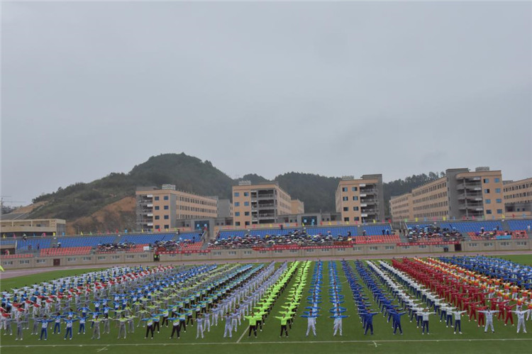 遵義醫(yī)學(xué)院69周年校慶田徑運(yùn)動(dòng)會(huì)